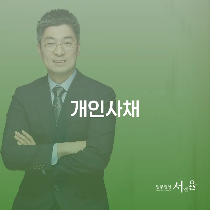 카드연체 카드빚 연체 노하우