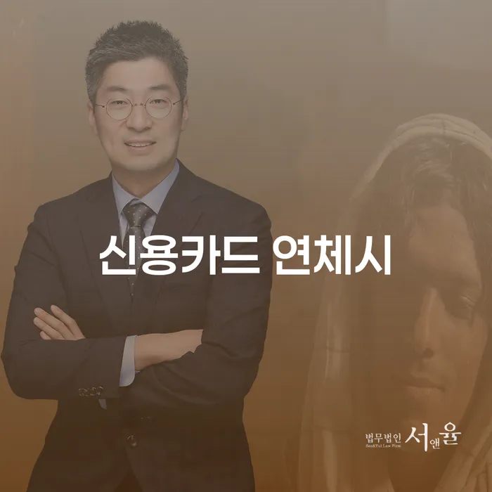 파산 개인회생으로 방법 최신정보