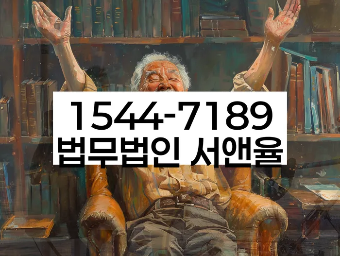 신용카드 연체시