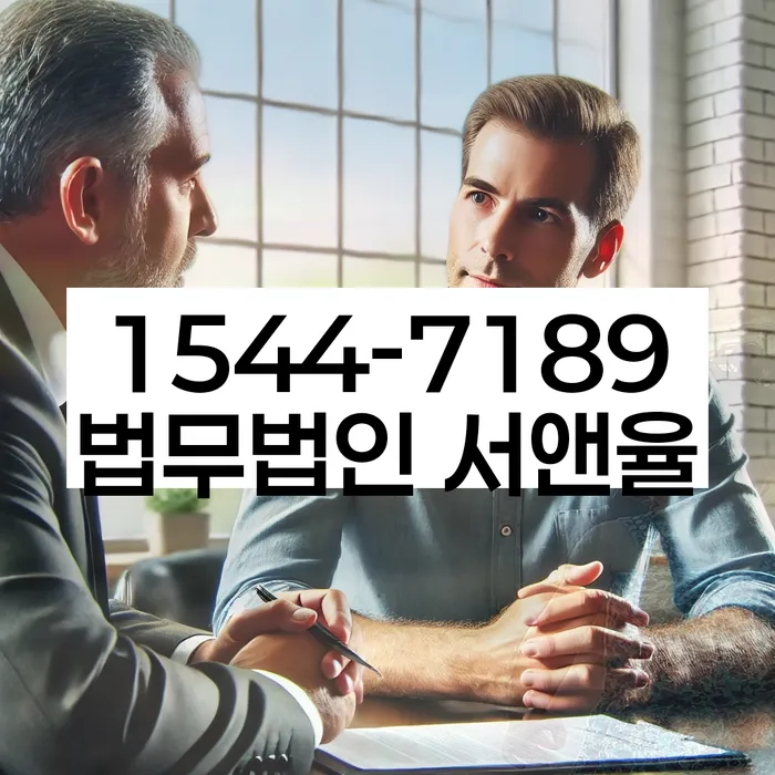 김포개인회생