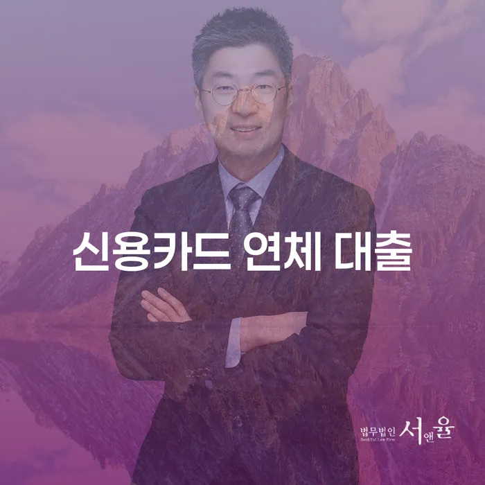 개인회생도박 빚갚는 방법 진행할 때 꼭 알아야 할