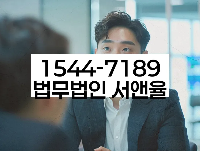 개인파산진술서