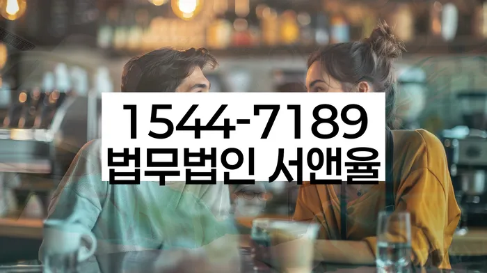 개인회생재신청