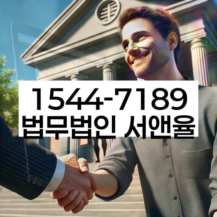 개인회생과파산차이