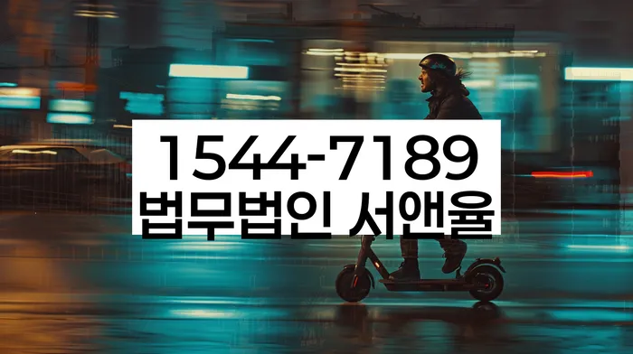 개인회생비용저렴한곳