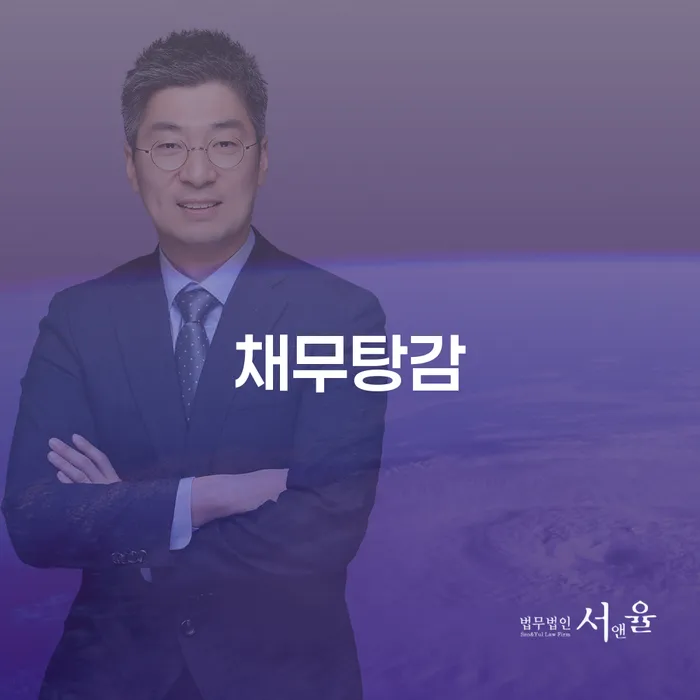 연체전개인회생 카드빚 연체 체크리스트