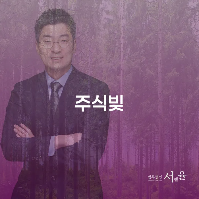 수급자파산 개인회생,개인파산으로 필수는