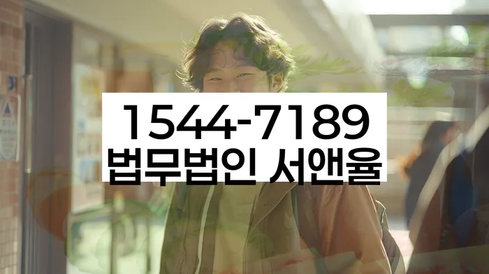 개인회생변제금계산