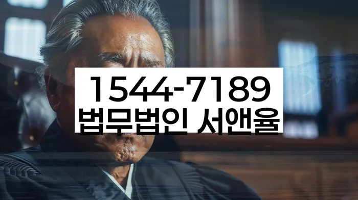 무료개인회생상담