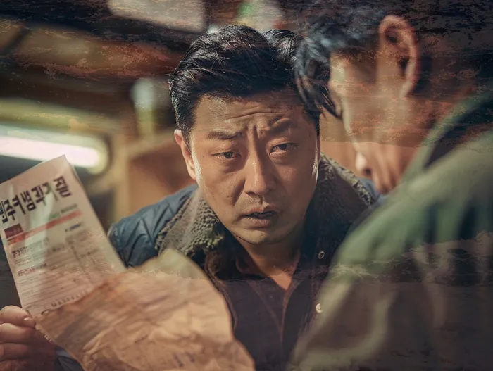 개인회생신청자격