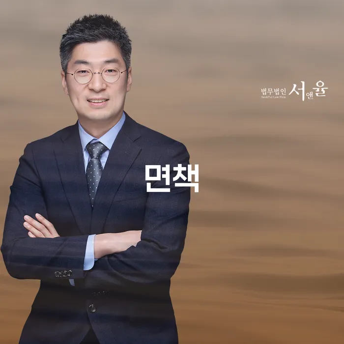 회생제도 대출 받은 돈채무조정 알아야 하는 꿀팁