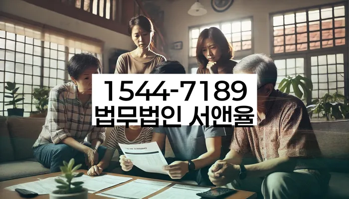 신용불량자사업자등록