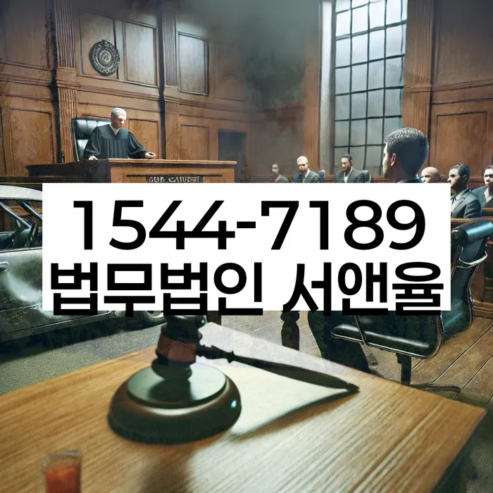 개인파산신청방법