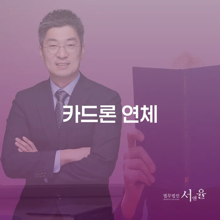 기초생활수급자파산신청 개인회생 할려는데