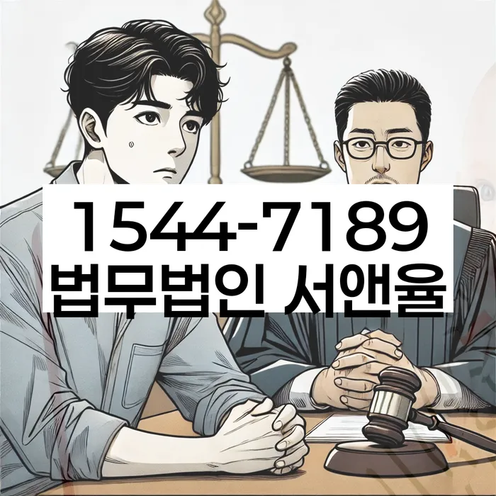 개인회생전문