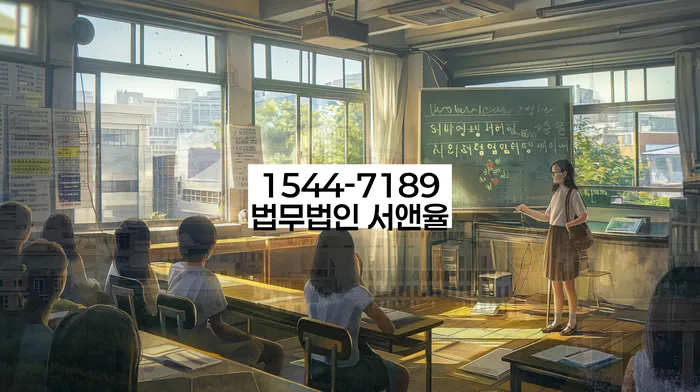 기초생활수급자개인회생