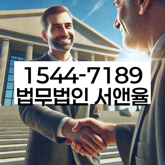 개인회생