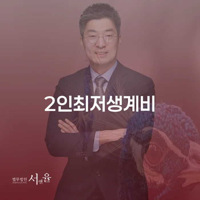 홍성군 토토개인회생 개인회생으로 방법 준비해야