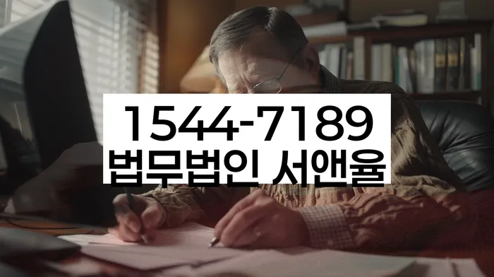 보이스피싱개인회생