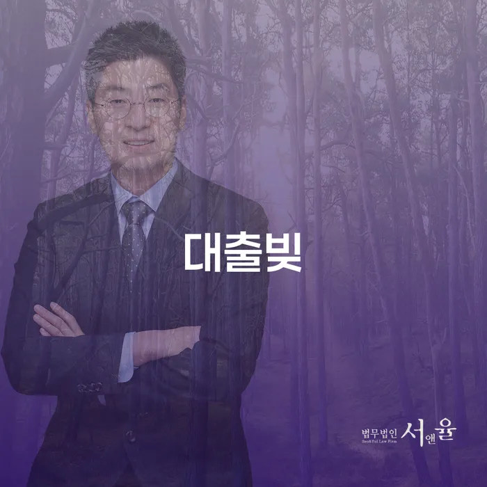고흥군 토토빚 카드빚 연체 잘하기