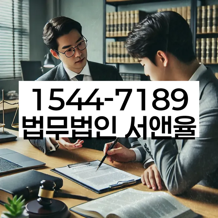 개인회생인가결정