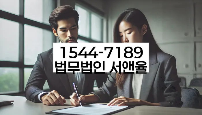 카톡상담 개인회생