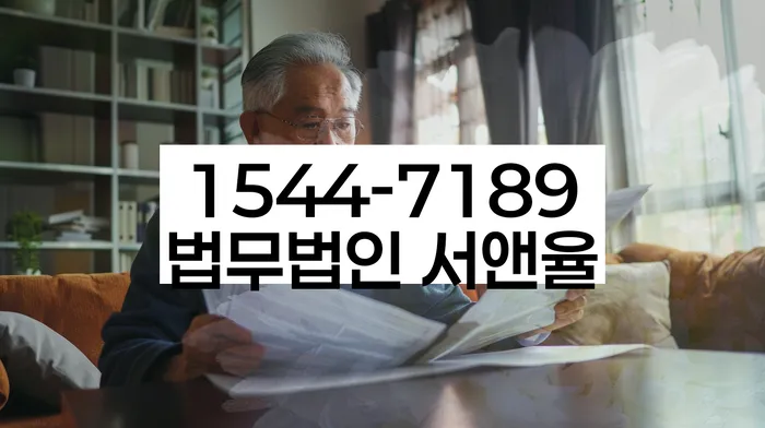 카드론 연체
