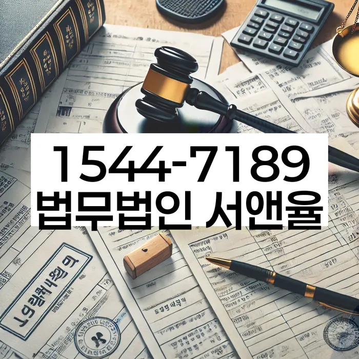 개인회생 기간
