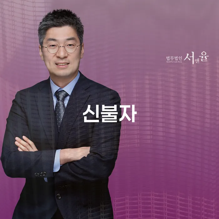 김천시 개인회생면책신청서양식 개인회생으로 해결 상담받아보기