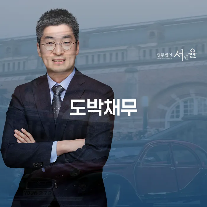 신안군 개인부채 개인회생으로 방법 어떻게 진행되는지