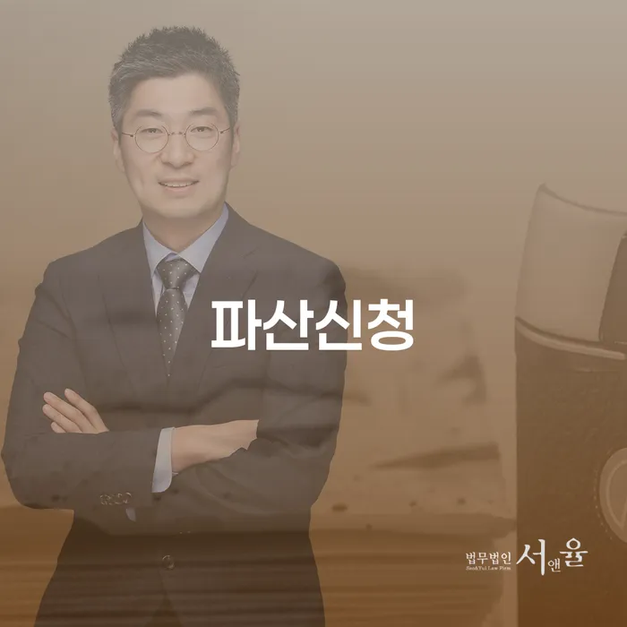 구로구 신용카드개인회생 개인회생으로 현명하게 정해지는