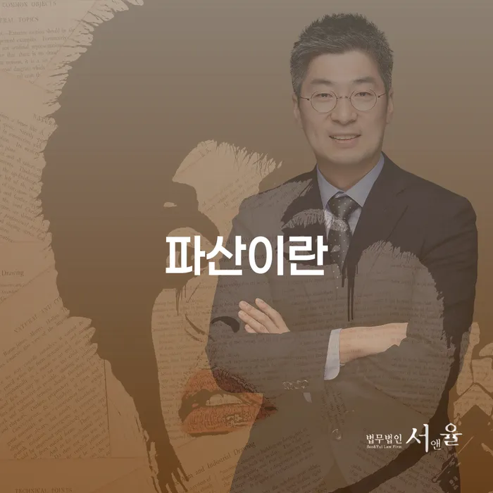 부산광역시 개인회생변제금 카드빚 연체 전화상담