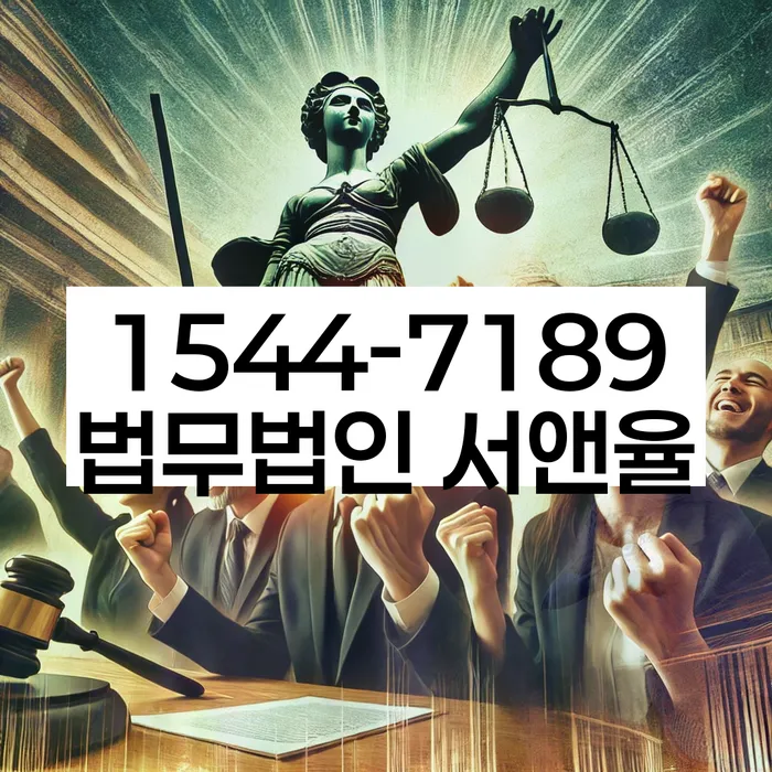 개인회생