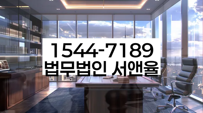 개인회생 신청서 작성 주의사항