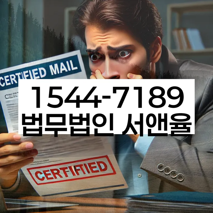 신용등급 회복 방법