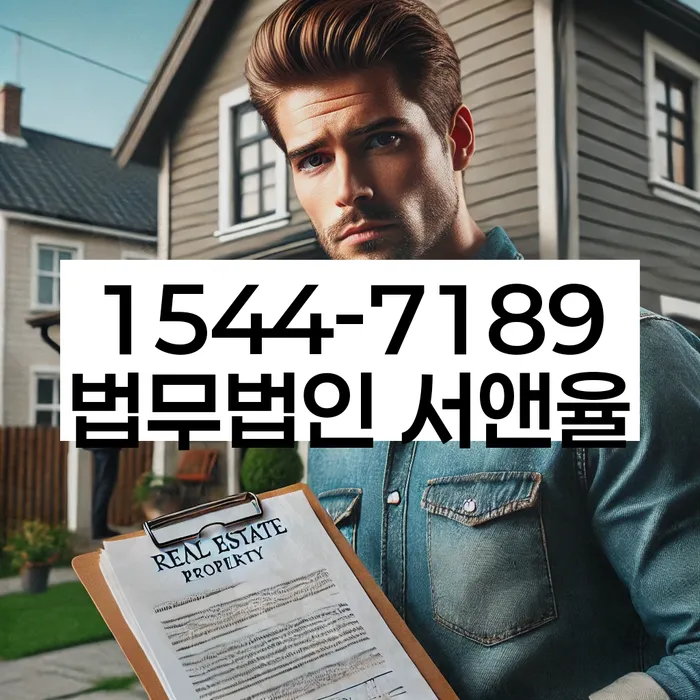 개인회생 면책 후 대출 가능성