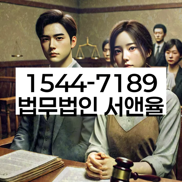 개인회생 변제금 미납 경감