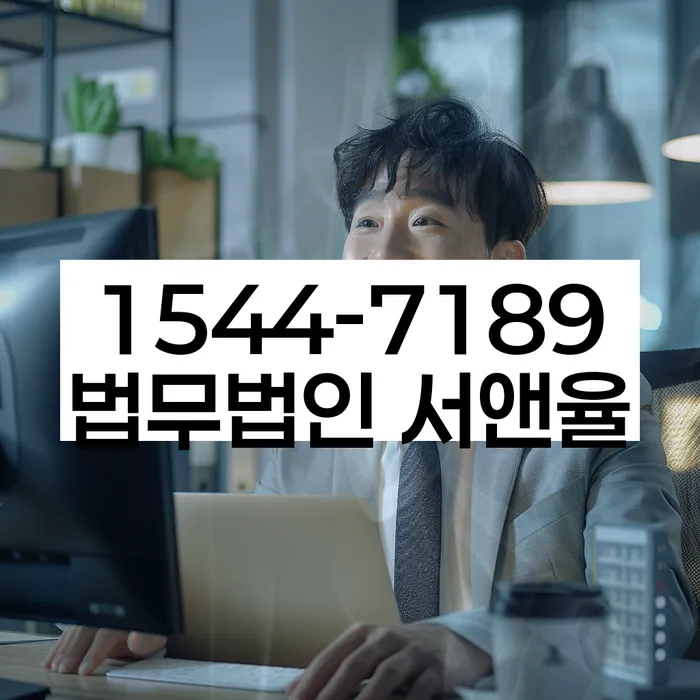 개인회생 신청 서류