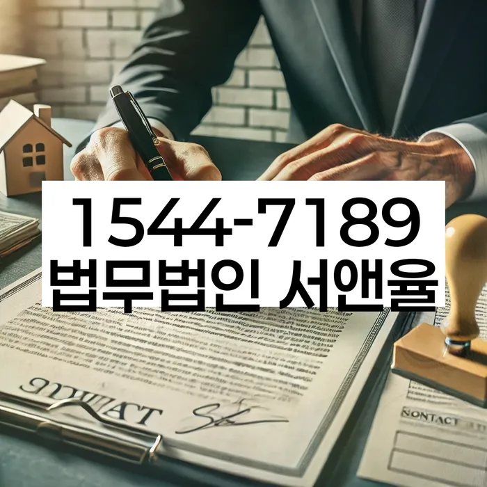 개인회생 절차 간소화 혜택