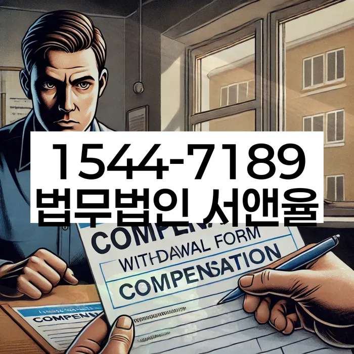 개인회생 신청 자격 변경