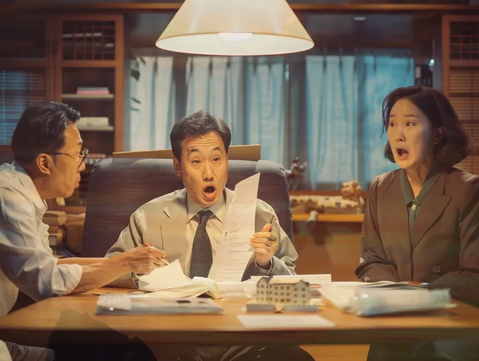 임차권등기 말소 절차