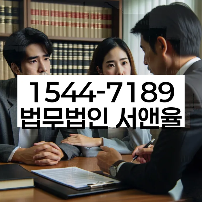 개인회생 절차 설명