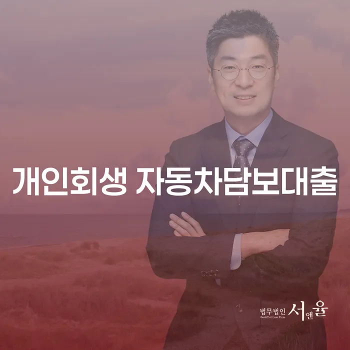 기본 제목