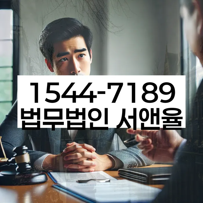 개인회생 인가 후 대출